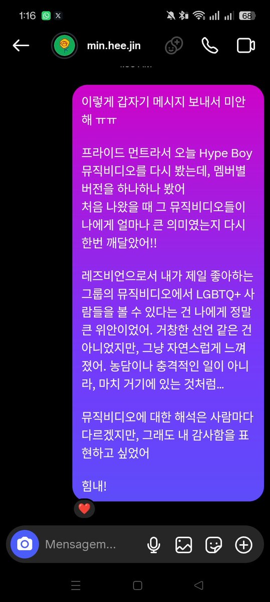 5mhdhh5's tweet photo. 😭

i sent MHJ a message thanking her for the LGBTQ+ representation so many queer tokkis found in the hype boy member MVs... and she liked it!!

HAPPY PRIDE MONTH TO ALL MY LGBTQ+ TOKKIS https://t.co/LJh0wkbQSD