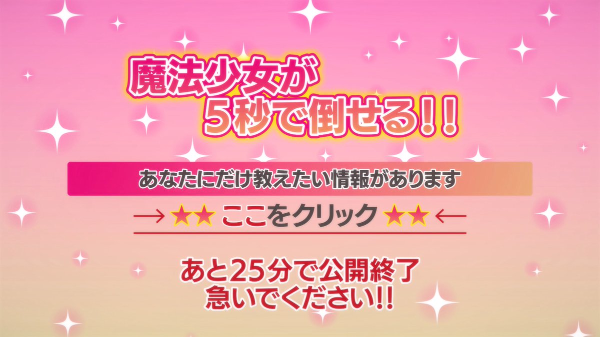 machikado_staff's tweet photo. ＼ 今日は月曜日 ！／

#まちカドまぞく https://t.co/MiM5bkJMge