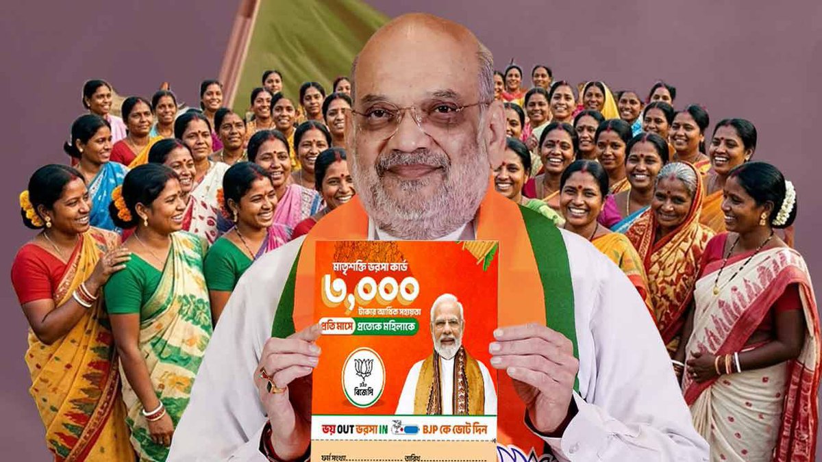 SamikBJP's tweet photo. ১ জুন ,২০২৬- রাজ্যের মানুষের জীবনে নতুন আশার সূচনা।

আজ থেকে রাজ্যের সরকারি বাসে মহিলাদের জন্য সম্পূর্ণ নিখরচায় যাতায়াত পরিষেবা চালু হল। একই সঙ্গে শুরু হচ্ছে ‘অন্নপূর্ণা যোজনা’র পূর্ণমাত্রার বাস্তবায়ন। প্রকৃত প্রাপকদের ঘরে ঘরে পৌঁছে সরকারি সহায়তা নিশ্চিত করতে প্রশাসন ও কর্মীরা ইতিমধ্যেই মাঠে নেমেছেন।

মানুষের পাশে থেকে, মানুষের উন্নয়নের লক্ষ্যে — প্রতিশ্রুতি পূরণে বদ্��পরিকর নতুন সরকার।

প্রধানমন্ত্রী নরেন্দ্র মোদীর “সবকা সাথ, সবকা বিকাশ, সবকা বিশ্বাস”-এর ভাবনাকে সামনে রেখে ডাবল ইঞ্জিন সরকার বিশ্বাস করে — উন্নয়নের অধিকার সমাজের শেষ প্রান্তে থাকা মানুষটিরও।

মা-বোনেদের সম্মান, গরিব মানুষের পাশে থাকা এবং প্রতিটি পরিবারের মুখে হাসি ফোটানোই আমাদের অঙ্গীকার।
নতুন সরকার, নতুন গতি — উন্নয়নের পথে এগিয়ে চলেছে পশ্চিমবঙ্গ ।