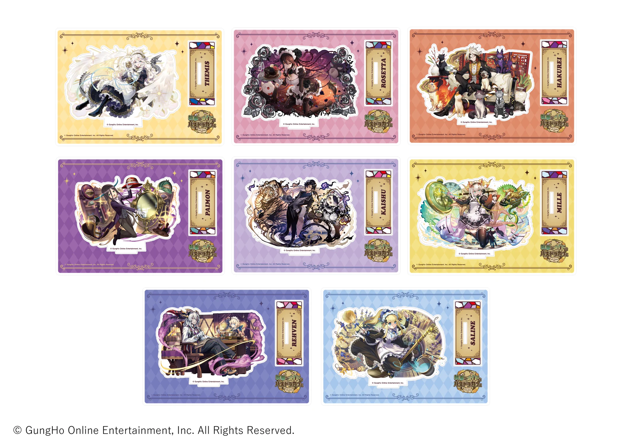 and GALLERY 【公式】 on X: 
