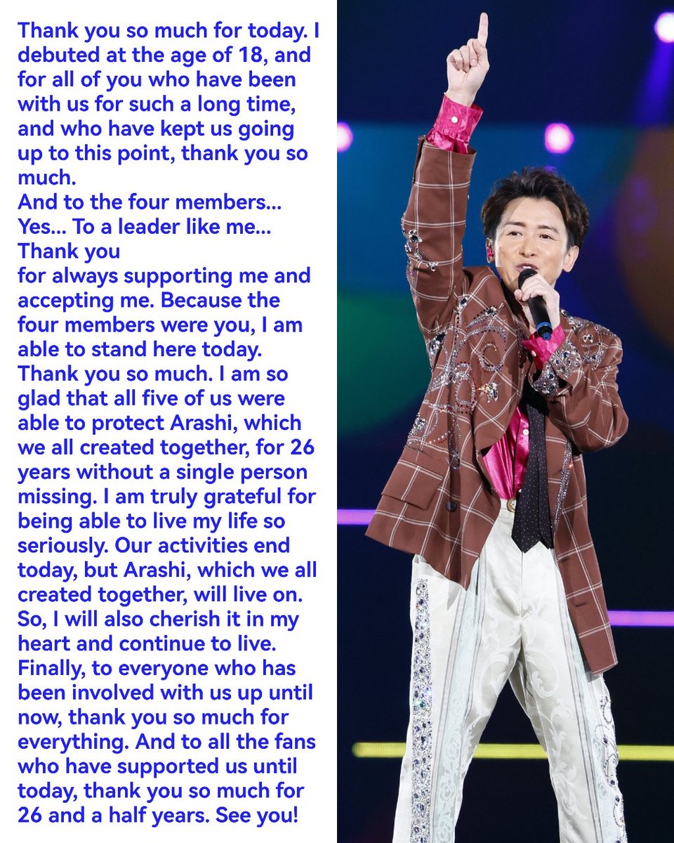 mrsmatsujundesu's tweet photo. Arashi's Final Concert Messages
💙❤️

 🥺🥰😭 https://t.co/NsVuESZmor