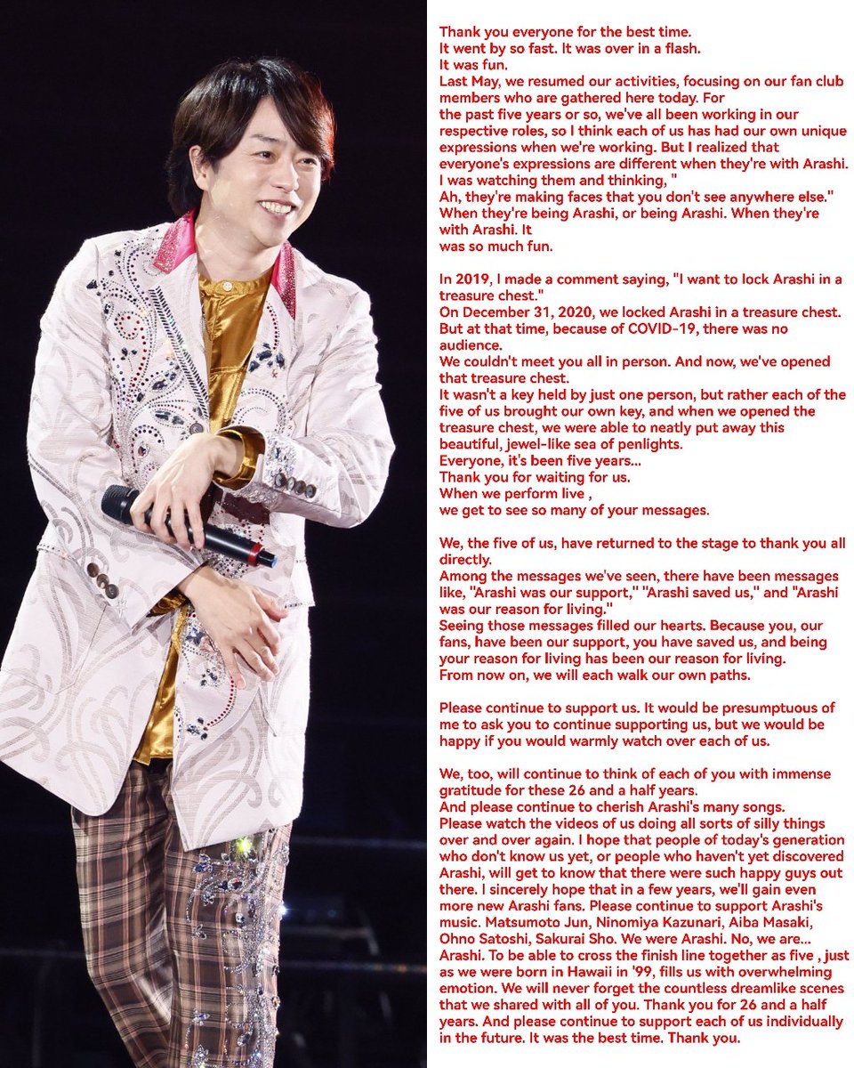 mrsmatsujundesu's tweet photo. Arashi's Final Concert Messages
💙❤️

 🥺🥰😭 https://t.co/NsVuESZmor