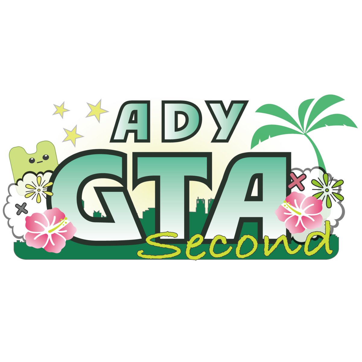 addition_4's tweet photo. ＼＼🎉ADYGTA2のロゴが完成！📷／／

ADYGTA2のロゴを公開します！
前回のロゴをベースに、常夏っぽくリニューアル！

サーバー開発陣も夏の要素をふんだんに盛り込んだアクティビティを用意中とのことです！

--ADYGTA2
非RP活動者サーバー
8/28~9/22 OPEN

#ADYGTA #FiveM #スト鯖GTA https://t.co/5I9OmZxUIF