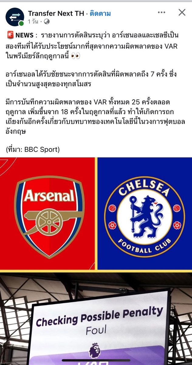 plmkdec's tweet photo. จริงป่าวววว เก่งจริงใช่ป่าววววววว https://t.co/5DajJrpOL8