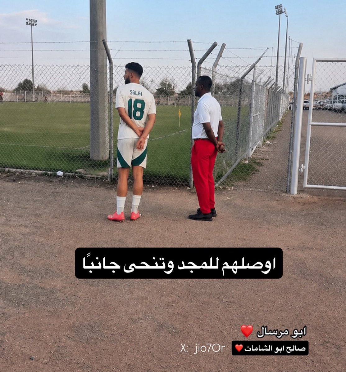 فهد ⭐️⭐️ tweet media