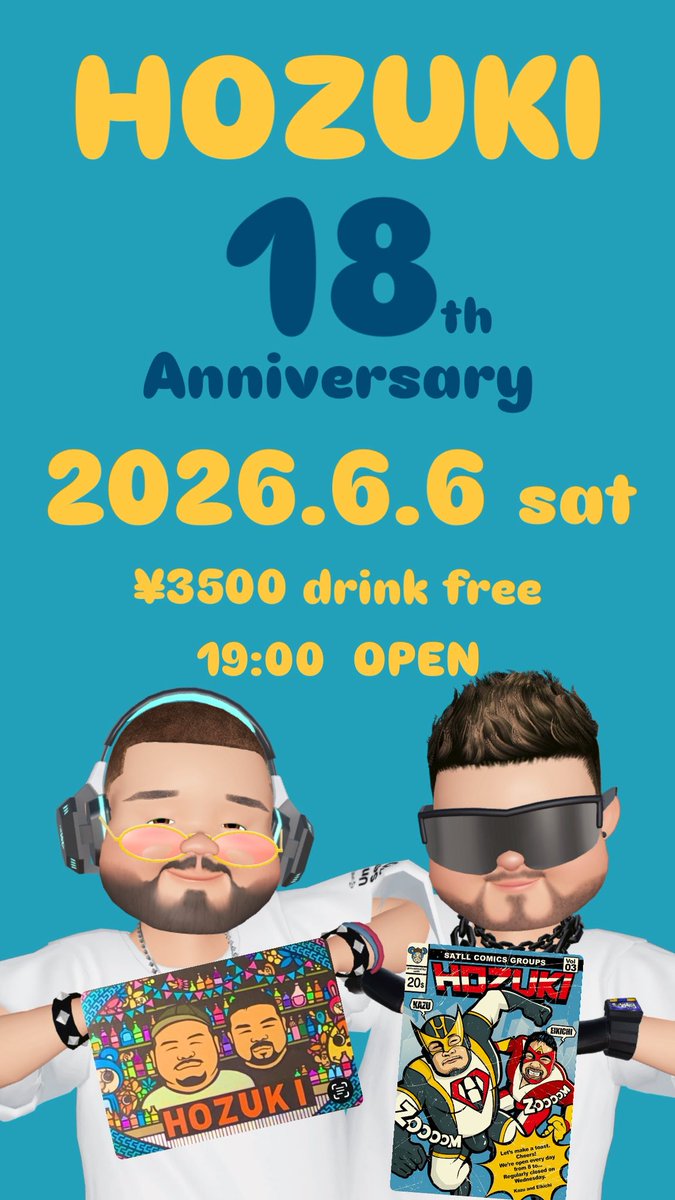 kazbooooo's tweet photo. 2026年6/1(月)
HOZUKI  20時OPEN🕗

「緊急告知」
あのゴツムチ豆タンクくんが
6月6日(土)の18周年の宴にて
ホールスタッフとして��ってくれることが決定致しました🐻

当日どんな格好で入ってくれるかはお楽しみに~😍

それでは
今夜もお待ちしております‼️ https://t.co/rd4rpWe4aO
