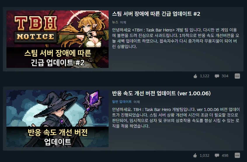 Belserious's tweet photo. 무료겜 + 쌀먹

겜 터지기 쉬운 초식 https://t.co/XyYXdE3yEu