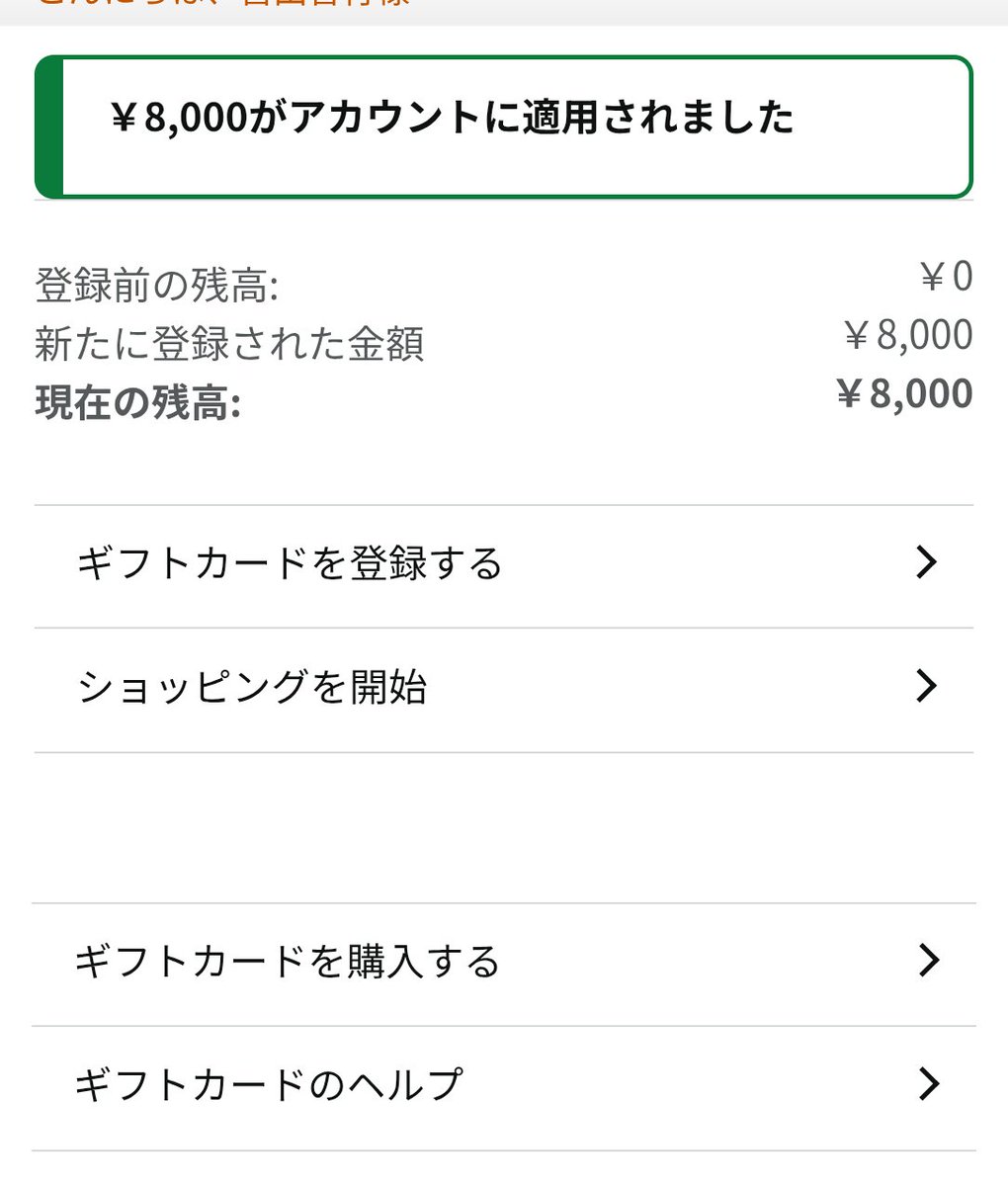 cmk 購入しないでください 決まりました ZX] I thought it was a ZX