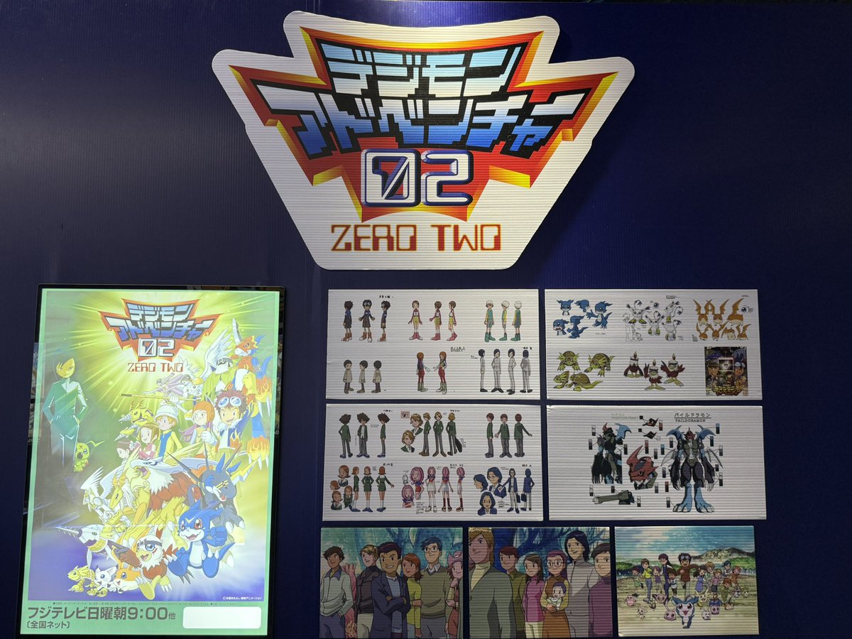 fielveredus's tweet photo. #DigimonExhibitionTH #JamSpace https://t.co/z2BEBi6jkB