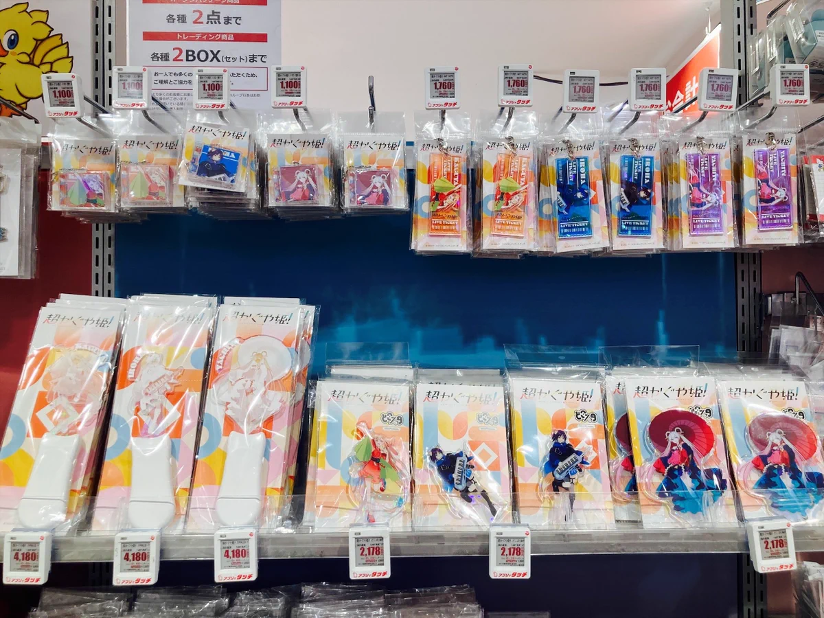 ビックカメラ立川店💗 on X: 