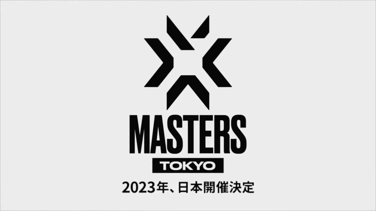 Esports_stories's tweet photo. 今こそMasters Tokyoを褒めちぎって、Champions Tokyoを誘致しよう！
👉https://t.co/PUIYEZAcHQ

#VALORANT #VCT #ESGG https://t.co/XWdDmaDIKX