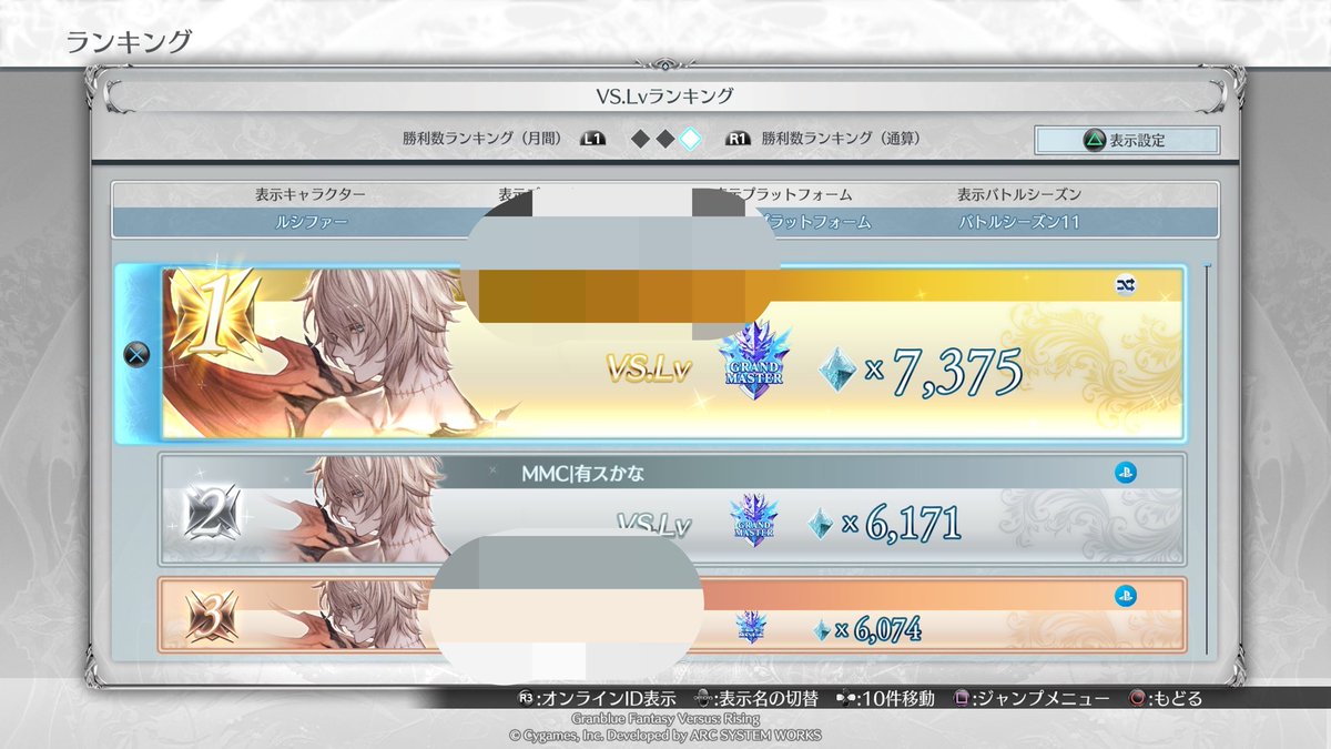 alicekana_'s tweet photo. 初めてスパグラ取れた！！！
嬉しい https://t.co/wJm2IedeLT