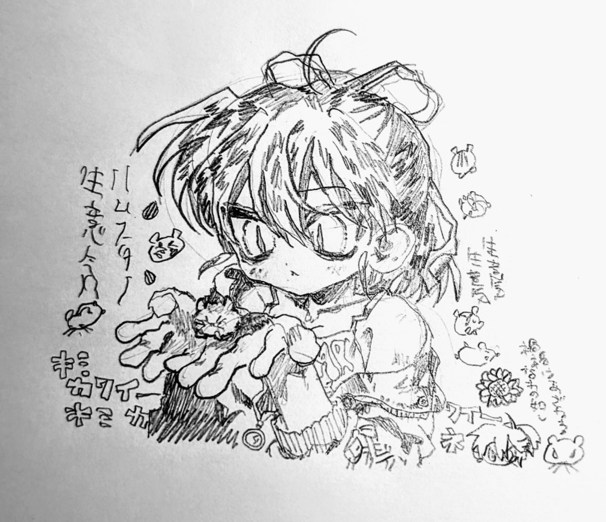 ⛅awa. (@O_Oawayuki) / Posts / X