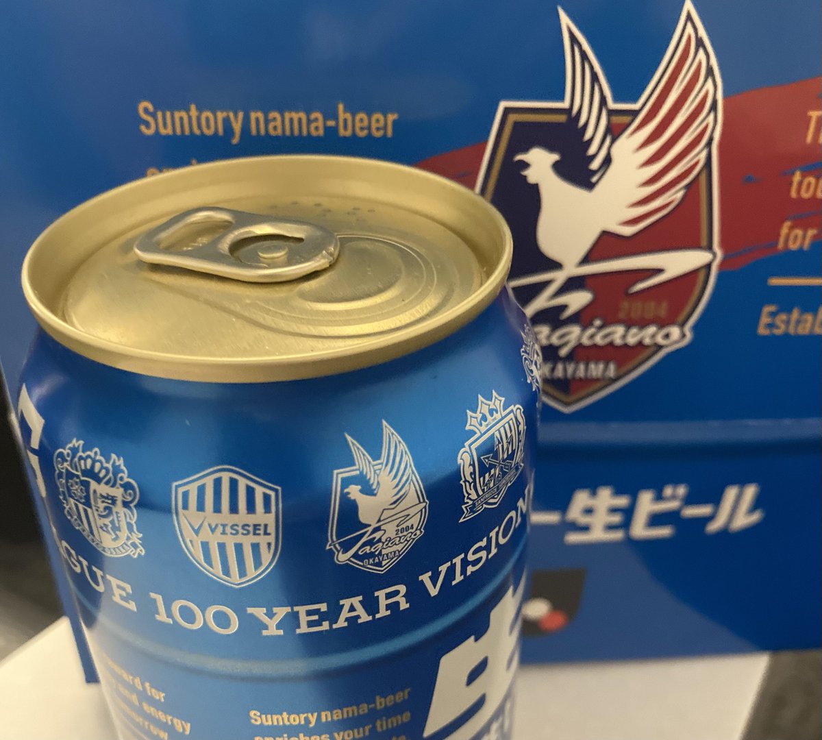 abc_cafe_1833's tweet photo. 岡山でいつもお世話になってるホテル
#ファジアーノ岡山 試合後に
ユニ姿で訪れると
フロントスタッフさんが爽やかに

「応援おつかれさまでした！　
　頑張ったけどね〜　引き分けでしたね」

すかさずチェックしてくれている

🍺清心町のローソンで購入
お部屋でいただきました https://t.co/f3wWgQYUCU