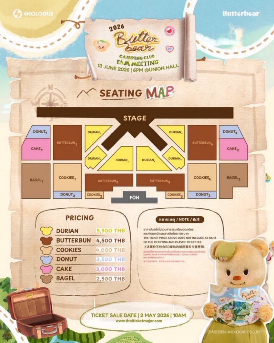 zhung05's tweet photo. #WTS/ Ticketing service/LFB 
2026 BUTTERBEAR CAMPING CLUB FAM MEETING ✨

• DURIAN1
• DURIAN3

side by side
foreigners can buy also

DM 📥

#butterbear 
#2026ButterbearCampingClub
#แคมป์ปิ้งกับน้องเนย https://t.co/PmLoFlyv4Y