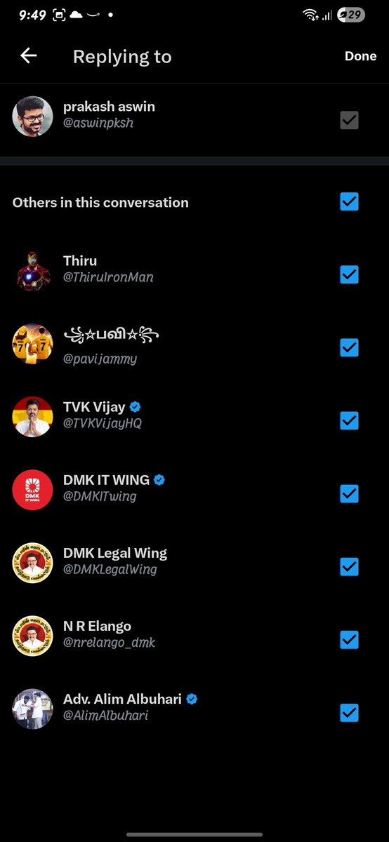 Suresh Sky tweet media