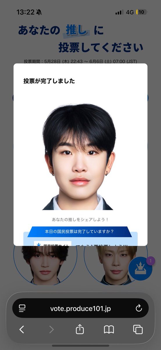 みすみ tweet media