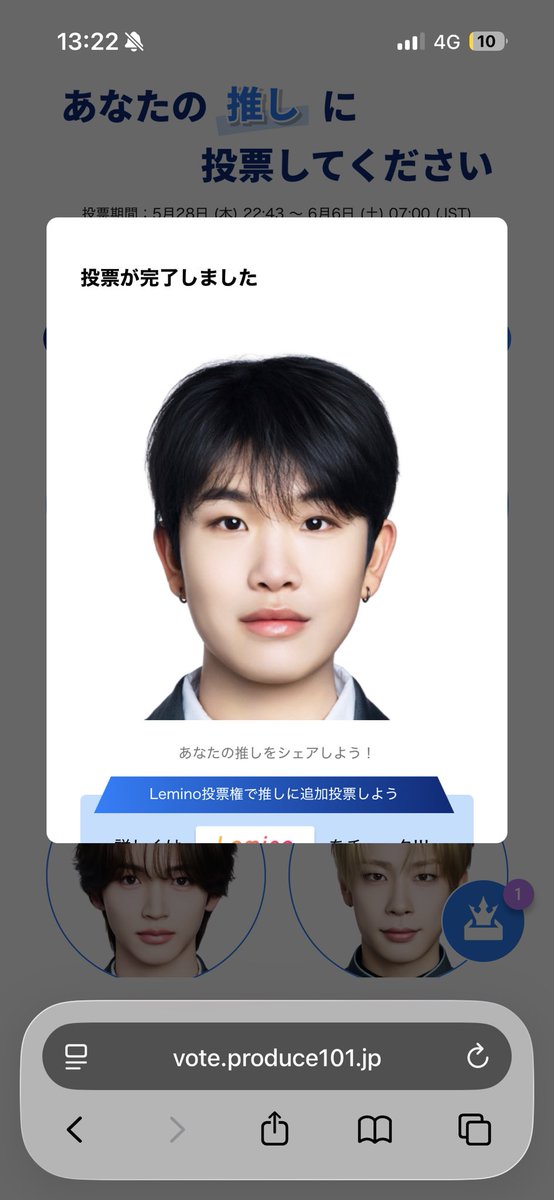 みすみ tweet media