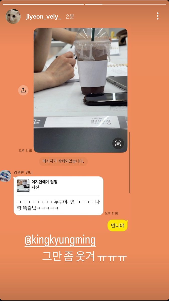 dream_againzzz's tweet photo. 경: 누구야 얜 나랑 똑같넼ㅋㅋㅋㅋ
    ㄴ언니야.

아니진짜 개그하나ㅜㅜ 제발ㅜㅋㅋㅋㅋㅋㅋㅋㅋㅋㅋㅋㅋㅋㅋㅋㅋㅋㅋㅋㅋㅋ https://t.co/ECsrLyJ0sv