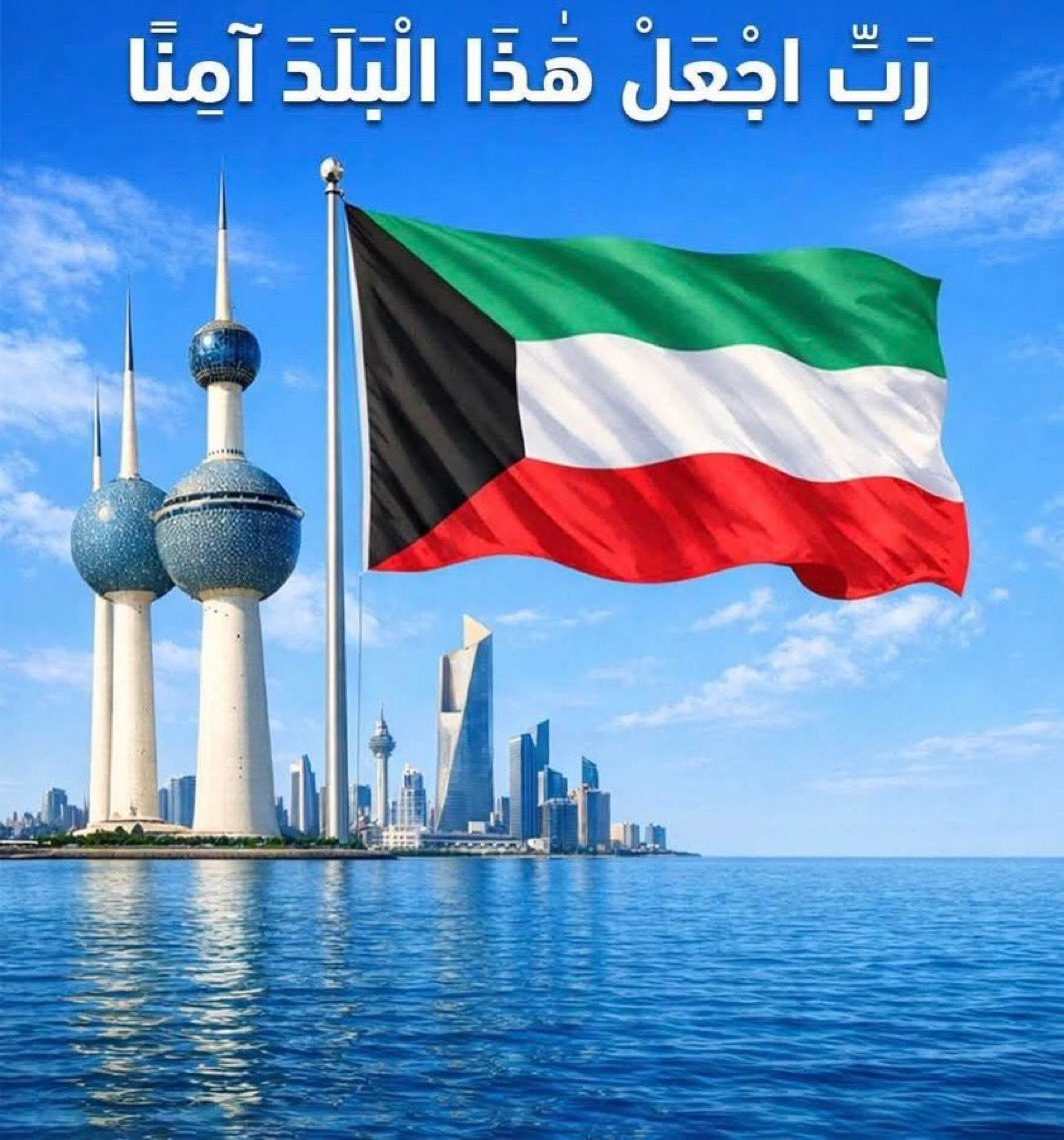 ‏🇸🇦﮼د.﮼عبدالله‌السيف 🇸🇦 tweet media
