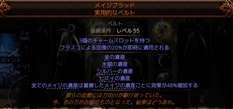 atunerzz's tweet photo. 購入！今リーグはメイジブラット！ https://t.co/yJ9xUmOu9t