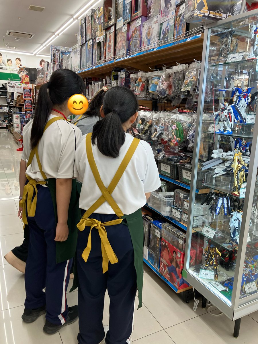 offhouse_befu's tweet photo. 本日から
#トライやるウィーク　始まりました😉✨

浜の宮中学校から2名の生徒さんが職場体験頑張ってくれています👧🏻💪🏻

この後15時までトライやるウィークよろしくお願いします🫡✨

#兵庫県
#中学生
#体験活動 https://t.co/4gvYd3rA7S