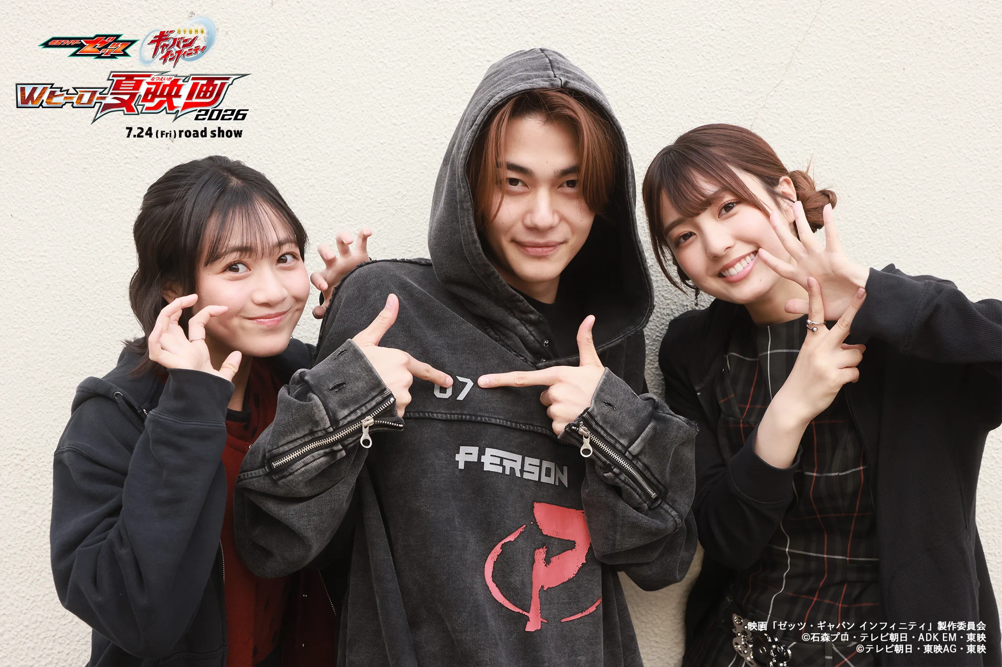 仮面ライダーゼッツ【東映公式】 on X: 