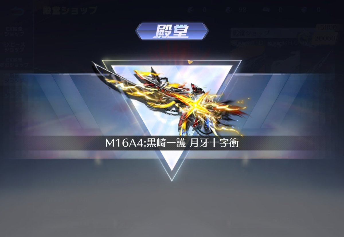 __Di0r's tweet photo. とっちゃった https://t.co/SeSSKviPu6
