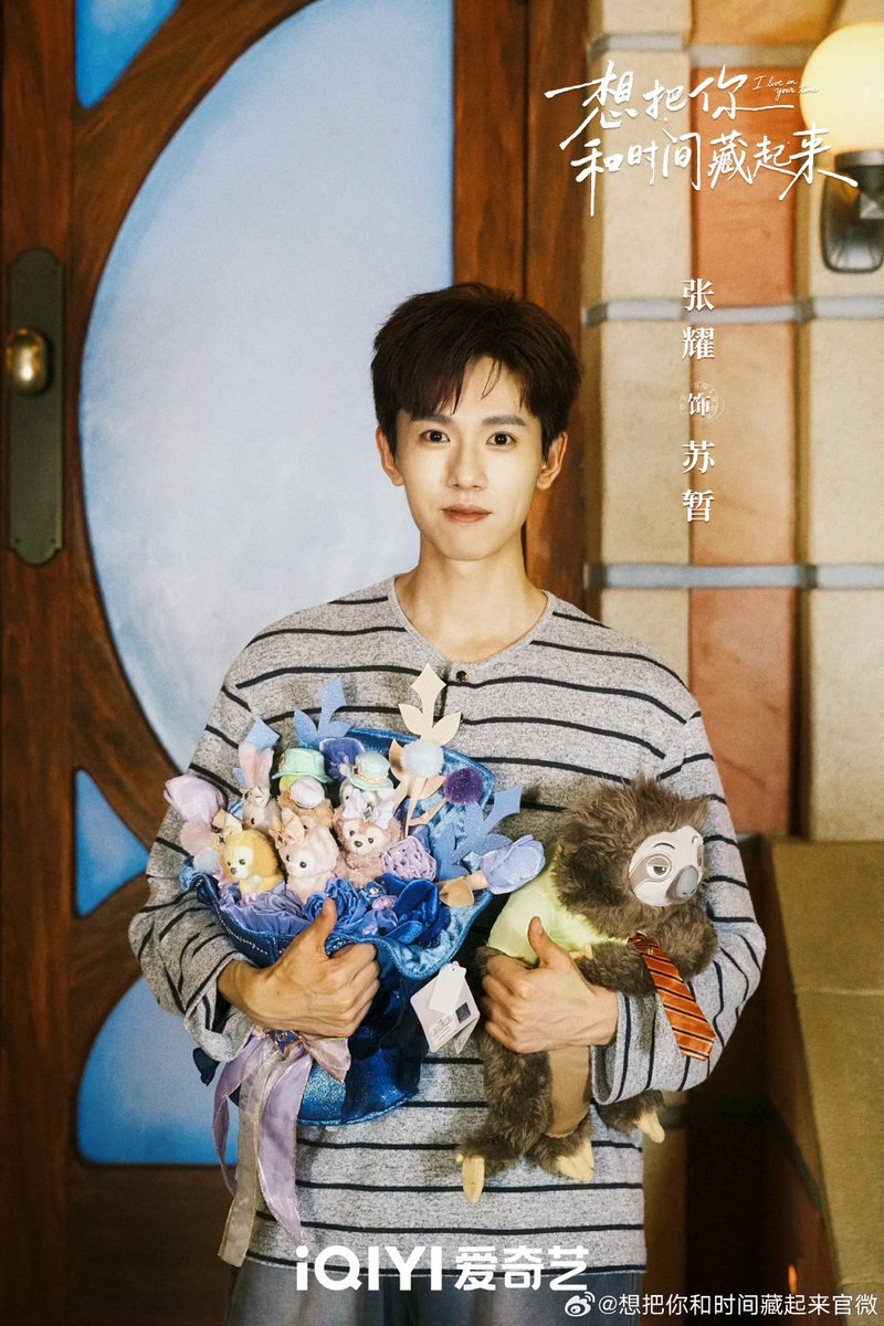 iliveinyourtime's tweet photo. 260601 𖥻 I Live in Your Time weibo update

◞ #ZHANGYAO as Su Zan
◞ #LUOQIUYUN as Qiang Xianxian

#ILiveInYourTime #想把你和时间藏起来 https://t.co/KgU7zOviDo