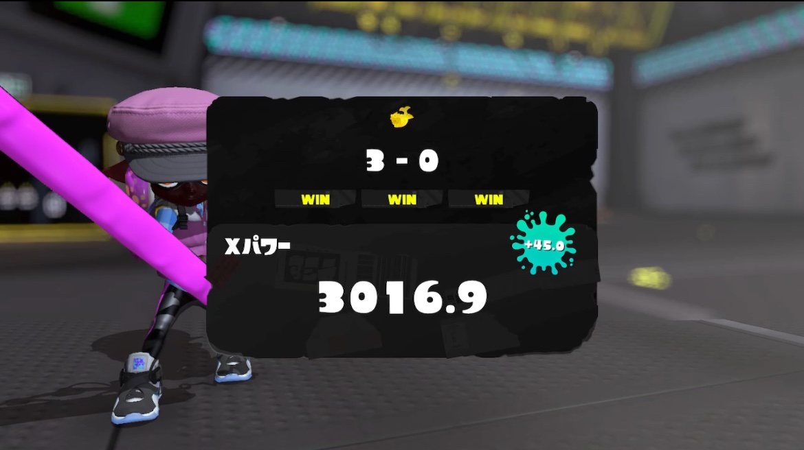 revodustri's tweet photo. シューターとドライブ、他色々
30、31目指して頑張ります
弱すぎるので強くなりたいです
#スプラトゥーン３ https://t.co/NJk4TgVtNU