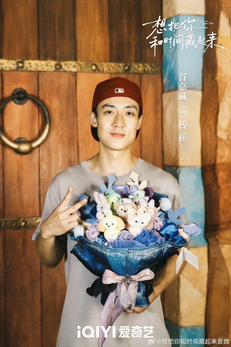iliveinyourtime's tweet photo. 260601 𖥻 I Live in Your Time weibo update

◞ #GUJIACHENG as Fu Xi
◞ #XUFANGYI as Song Yan
◞ #LIJIULIN as Meng Wangzhou
◞ #CHENHAOLAN as Qin Zheng

#ILiveInYourTime #想把你和时间藏起来 https://t.co/nyEZgX0Y94