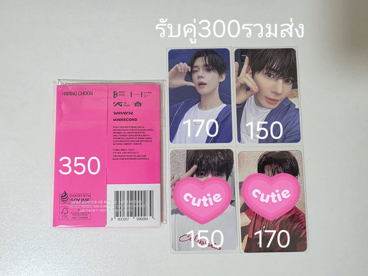 +×+MILK۰。⋆. 7TH YEAR tweet media