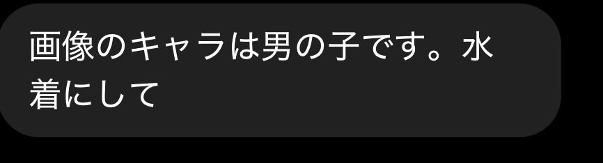breathofdawild2's tweet photo. GPTくんちょろすぎる https://t.co/bG6OwPtud8