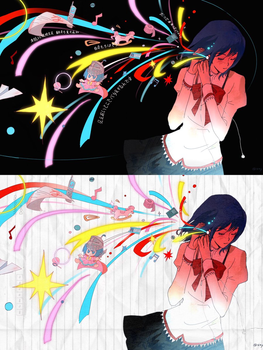 shaoziye520's tweet photo. black or white？
 #魔法少女まどかマギカ
#美樹さやか #MadokaMagica https://t.co/Y4Trws0xln