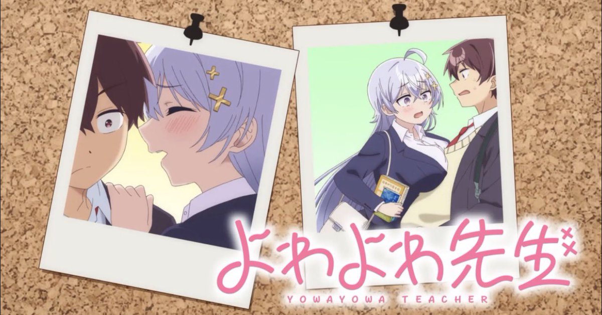 【公式】ヘルカイザー tweet media