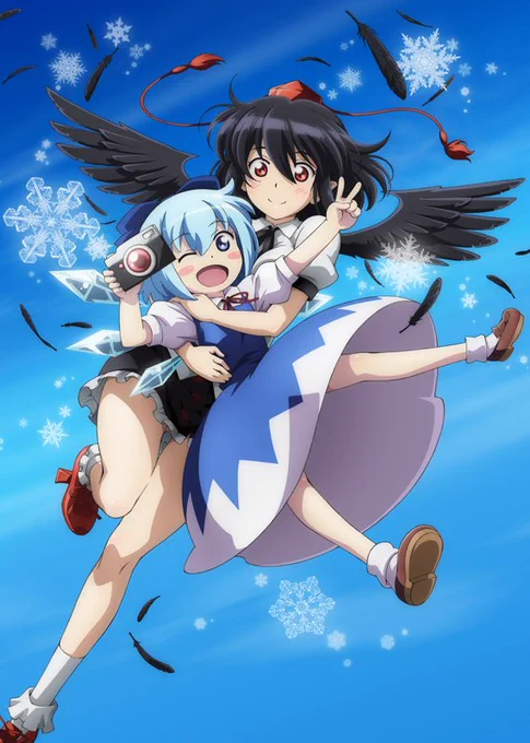 今日6/1は「氷の日」「写真の日」という 奇跡の組み合わせみたいな日ですね⑨ 毎日暑くなってきたので、だっこ用チルノちゃんが一家に一アタイ欲しいですね～('◡`) #氷の日 #写真の日