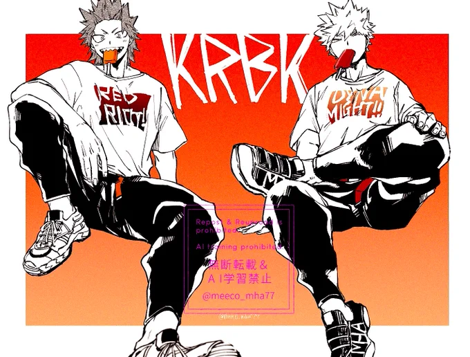 僕🦸‍♂️ヒー□ーア🏫デミア
切⚙️鋭💪郎✕爆💥勝🧨

切爆プチ、2027年夏以降も継続開催宜しくお願い致します🥺🙏
#ひらいて赤ブー
#となりのニトロ 