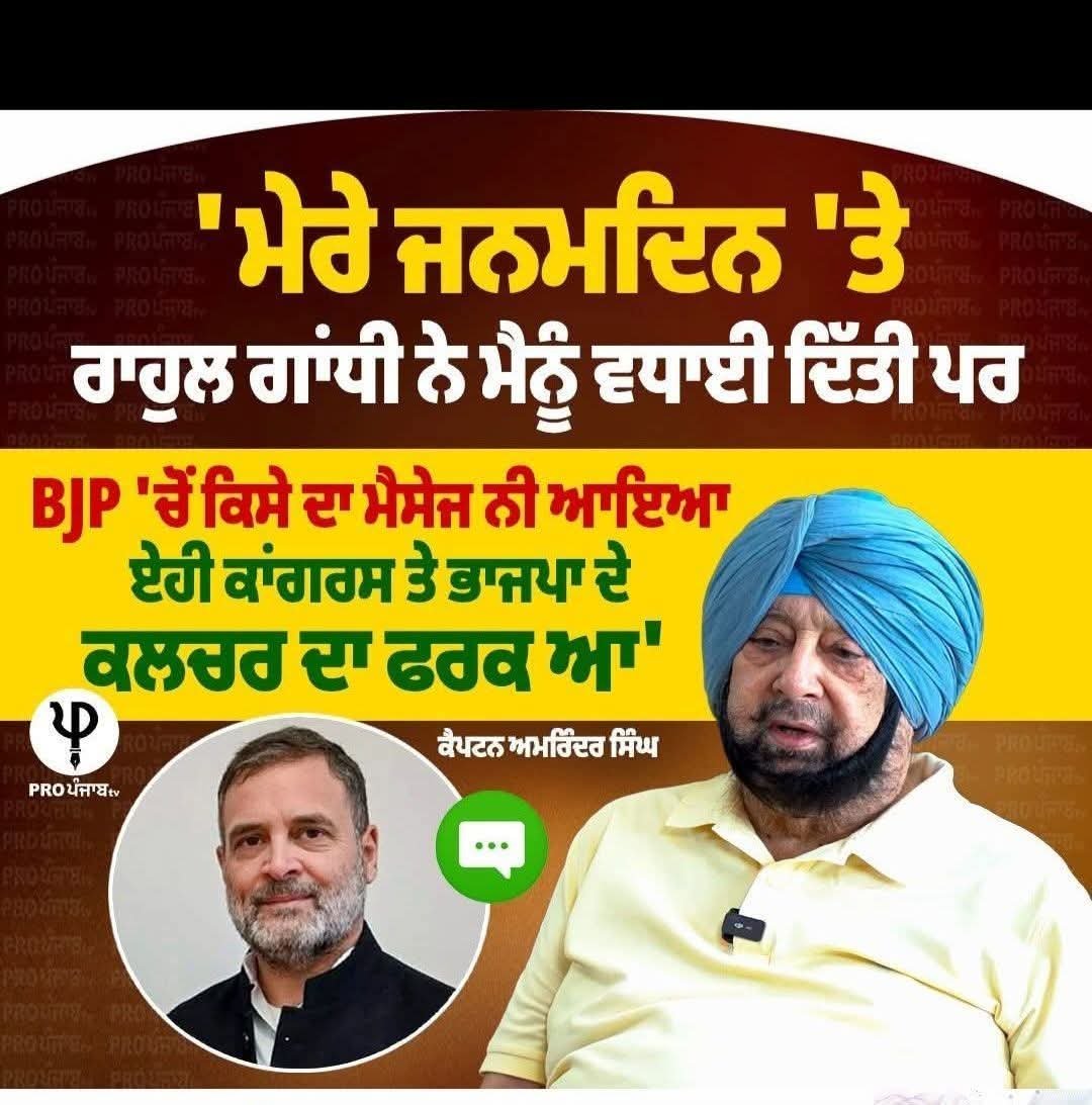 singhs3131's tweet photo. If it's true I see him back before 2027 https://t.co/ftOgbPyMd3