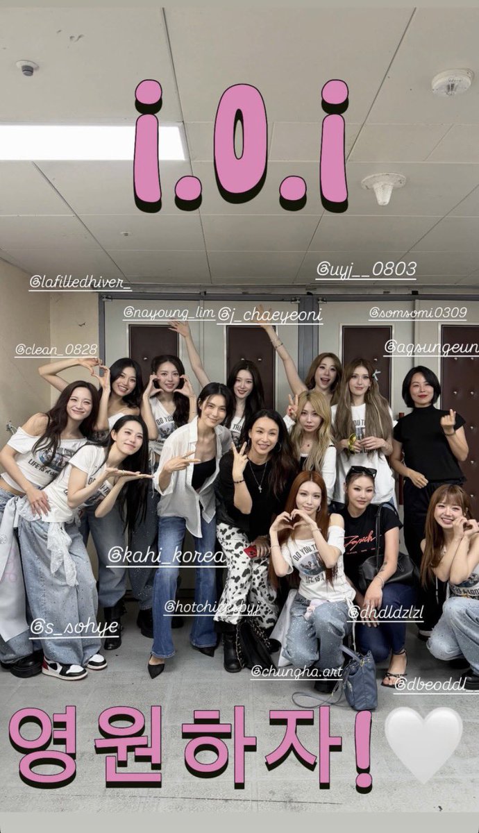 loml 세정 ᥫ᭡ #IOI_LOOP! tweet media