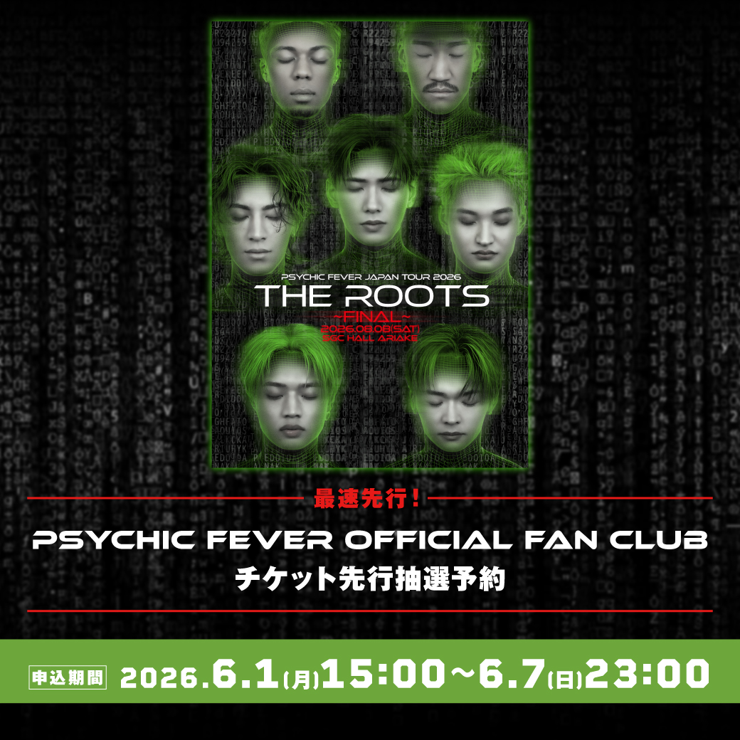 📢] PSYCHIC FEVER JAPAN TOUR 2026 