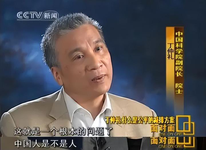 习泽东与毛近平 tweet media