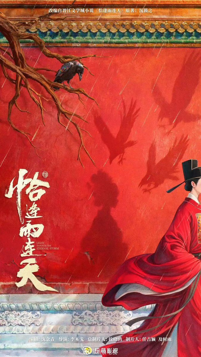 Dong Gua 冬瓜 tweet media