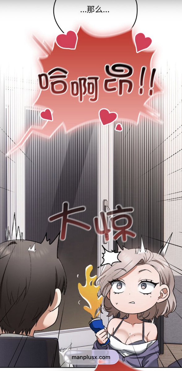 MeeTuuzi's tweet photo. 《校花的双面生活》

谁能想到，全校公认的学霸校花，竟然藏着另一张面孔？
当他无意间发现女神最不愿被人知道的秘密后，两人的关系逐渐失控，而那张完美面��也即将被彻底撕下……#韩漫 #成人韩漫 #韓漫推薦 #漫畫推薦 #manhwa #webtoon #R18 #18禁 #宅男福利 https://t.co/DFuOh2HLRe