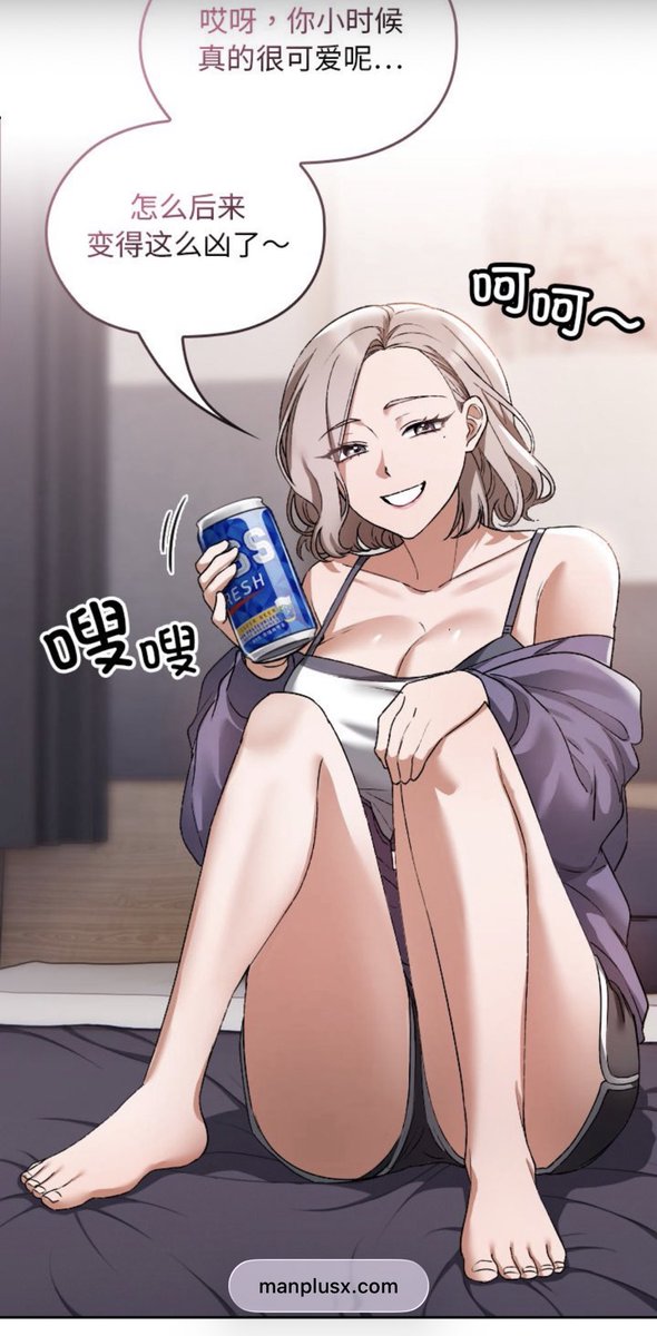 MeeTuuzi's tweet photo. 《校花的双面生活》

谁能想到，全校公认的学霸校花，竟然藏着另一张面孔？
当他无意间发现女神最不愿被人知道的秘密后，两人的关系逐渐失控，而那张完美面��也即将被彻底撕下……#韩漫 #成人韩漫 #韓漫推薦 #漫畫推薦 #manhwa #webtoon #R18 #18禁 #宅男福利 https://t.co/DFuOh2HLRe