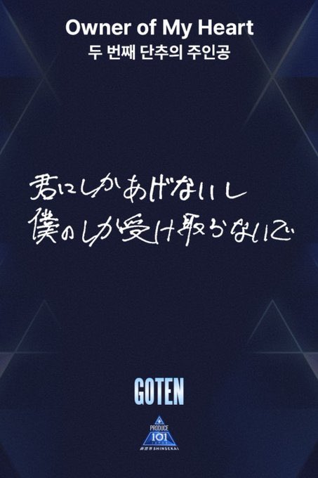 __rn999's tweet photo. 死亡

 #倉橋吾槙 https://t.co/0eoJEvr4DF
