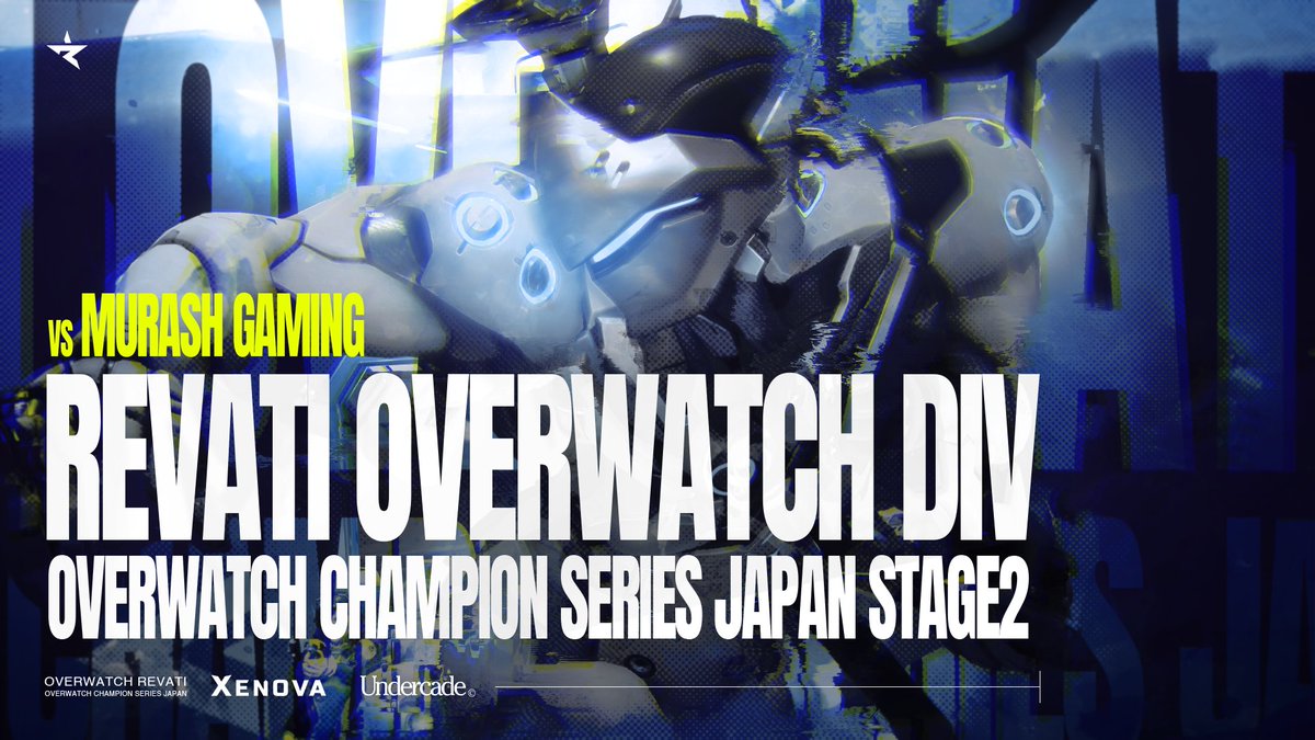 revati_jp's tweet photo. #OWCS JAPAN Stage2 
￣￣￣￣￣￣￣￣￣￣￣
GAME DAY
Week1 Day1 🗓6/1 18:00～

vs MURASH GAMING @MURASHeSports 

NOZL「頑張ります！」

#REVWIN