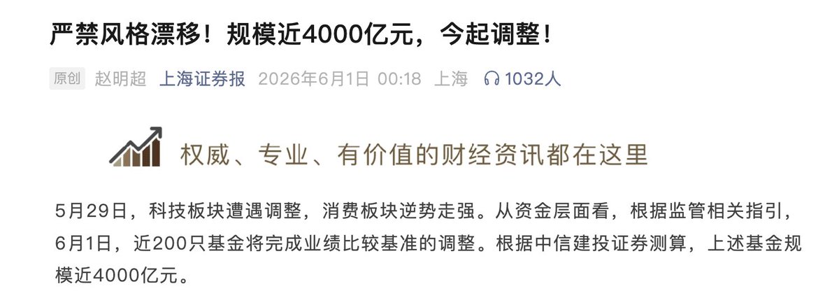 拖拉机 tweet media