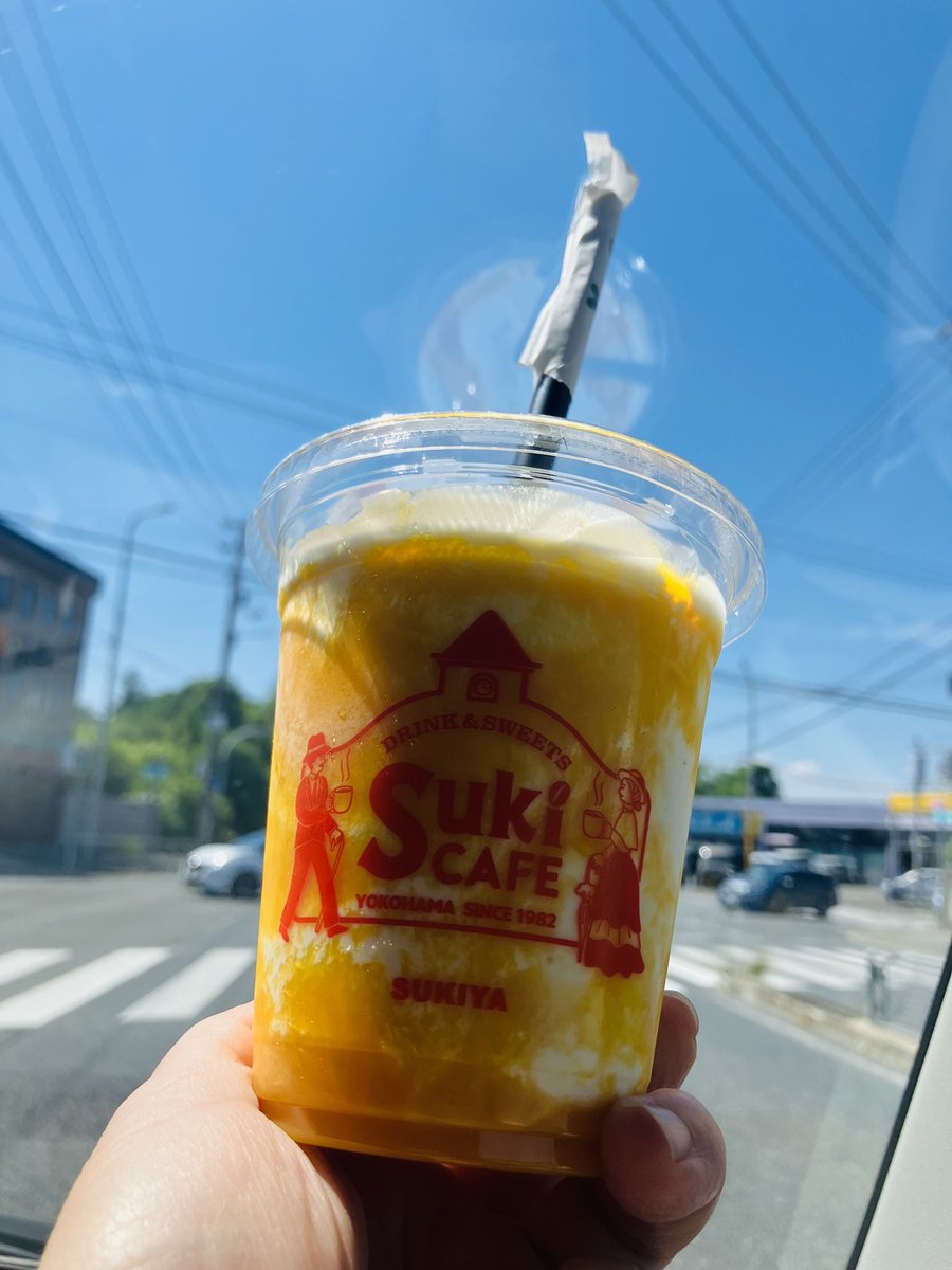 sibehasuExpress's tweet photo. ええ天気やー✨
三男坊とドライブ来てるよ🚙

大台ヶ原⛰️

道の駅かなんのお弁当🍱
おいしい✨

#ドライブ　#コーヒー　#すき家　#アップルマンゴーシェイク https://t.co/aJb1MzUbtR