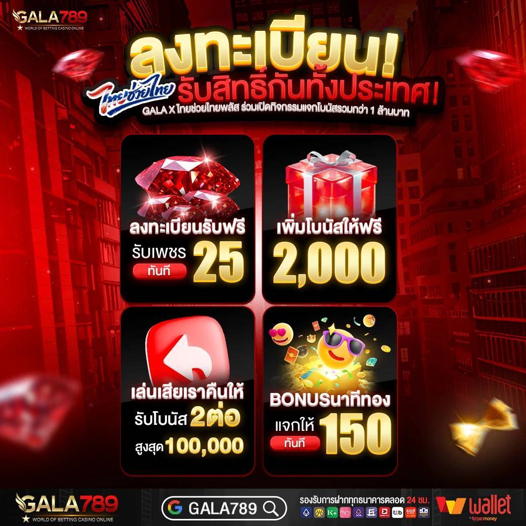 STRAIGHT FLUSH คิมิโนแต๊ดดดส์ tweet media