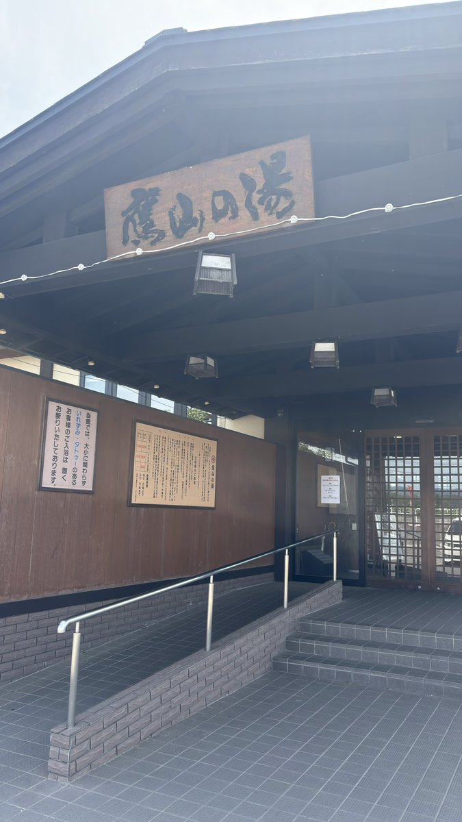 冥亞（メア）💫🚗💙🪽⚡️ 🥟 tweet media